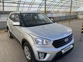 Hyundai Creta 2020 года за 9 000 000 тг. в Астана – фото 2