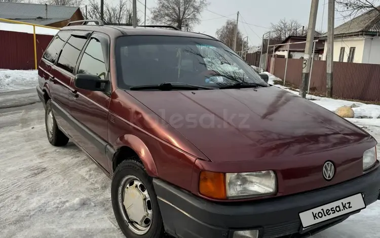 Volkswagen Passat 1990 годаfor1 500 000 тг. в Текели