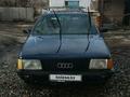 Audi 100 1989 годаүшін350 000 тг. в Талдыкорган