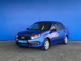 ВАЗ (Lada) Granta 2190 2020 года за 2 910 000 тг. в Шымкент