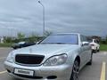 Mercedes-Benz S 320 2000 годаfor3 750 000 тг. в Алматы – фото 5