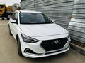 Hyundai Elantra 2019 годаүшін6 500 000 тг. в Алматы