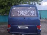 Volkswagen Multivan 1995 года за 3 500 000 тг. в Павлодар