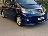 Toyota Alphard 2007 года за 10 500 000 тг. в Алматы