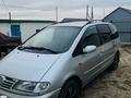 Volkswagen Sharan 1997 годаүшін1 700 000 тг. в Уральск – фото 4