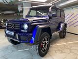 Mercedes-Benz G 500 2015 года за 94 000 000 тг. в Алматы – фото 4