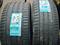 315/30 R22.275/35 R22. Dovroad за 240 000 тг. в Алматы