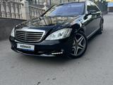 Mercedes-Benz S 500 2008 года за 6 800 000 тг. в Караганда – фото 2