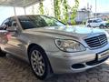 Mercedes-Benz S 350 2003 годаүшін5 800 000 тг. в Кызылорда – фото 10