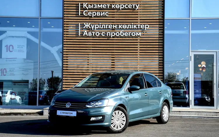 Volkswagen Polo 2019 года за 6 390 000 тг. в Шымкент