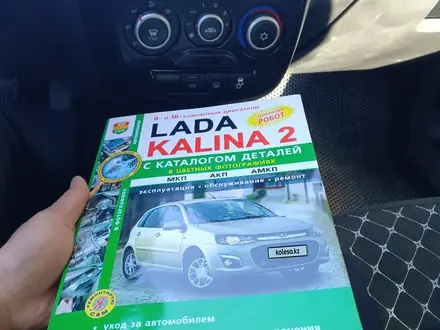 ВАЗ (Lada) Kalina 2192 2014 года за 2 900 000 тг. в Актобе – фото 12