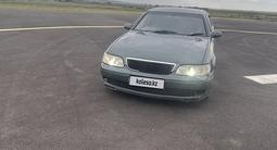 Toyota Aristo 1992 годаүшін1 750 000 тг. в Астана – фото 2