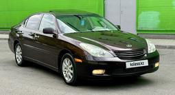Lexus ES 300 2002 года за 4 850 000 тг. в Алматы – фото 2