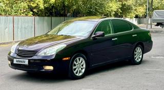 Lexus ES 300 2002 года за 4 850 000 тг. в Алматы