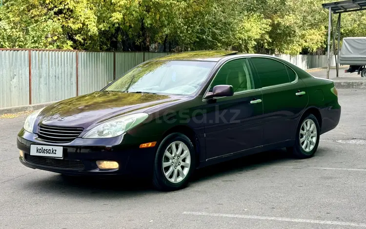 Lexus ES 300 2002 года за 4 850 000 тг. в Алматы