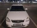 ВАЗ (Lada) Priora 2170 2013 годаүшін1 900 000 тг. в Туркестан