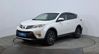 Toyota RAV4 2014 года за 8 310 000 тг. в Астана