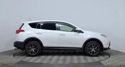Toyota RAV4 2014 года за 8 310 000 тг. в Астана – фото 4