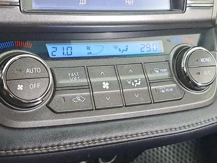 Toyota RAV4 2014 года за 8 310 000 тг. в Астана – фото 15