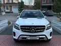 Mercedes-Benz GLS 400 2018 годаүшін20 000 000 тг. в Астана