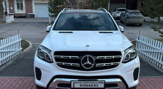 Mercedes-Benz GLS 400 2018 года за 23 000 000 тг. в Астана