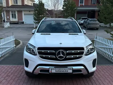 Mercedes-Benz GLS 400 2018 годаүшін20 000 000 тг. в Астана