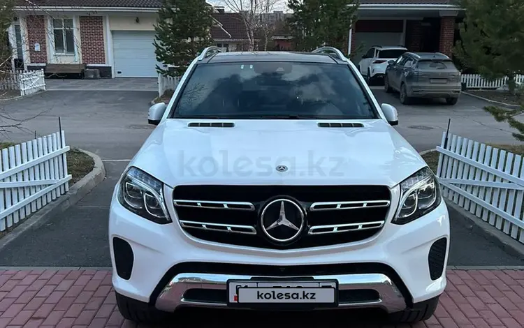 Mercedes-Benz GLS 400 2018 годаүшін20 000 000 тг. в Астана