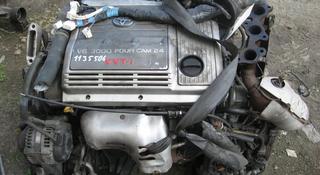 Мотор 1MZ-fe lexus rx300 (лексус рх300) 3.0 л Двигатель лексус Двигатель L за 108 500 тг. в Алматы