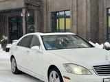 Mercedes-Benz S 500 2008 года за 10 000 000 тг. в Костанай – фото 2