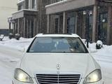 Mercedes-Benz S 500 2008 годаүшін10 000 000 тг. в Костанай