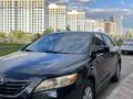 Toyota Camry 2008 года за 6 000 000 тг. в Астана – фото 10