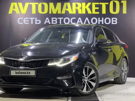 Kia Optima 2018 года за 9 700 000 тг. в Астана