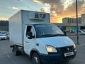 ГАЗ ГАЗель 2016 года за 8 800 000 тг. в Туркестан