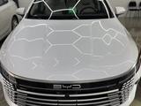 BYD Destroyer 05 Premium 2025 года за 7 800 000 тг. в Караганда