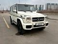 Mercedes-Benz G 500 2012 года за 28 300 000 тг. в Алматы – фото 6