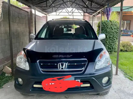 Honda CR-V 2006 года за 6 000 000 тг. в Алматы – фото 14