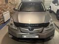 Subaru Outback 2010 годаүшін6 500 000 тг. в Усть-Каменогорск – фото 2