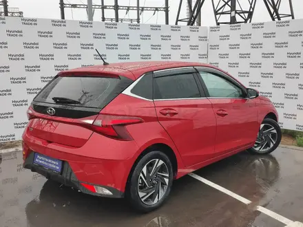 Hyundai i20 2023 года за 7 690 000 тг. в Павлодар – фото 5