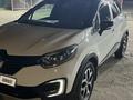 Renault Kaptur 2016 года за 6 900 000 тг. в Атырау – фото 3