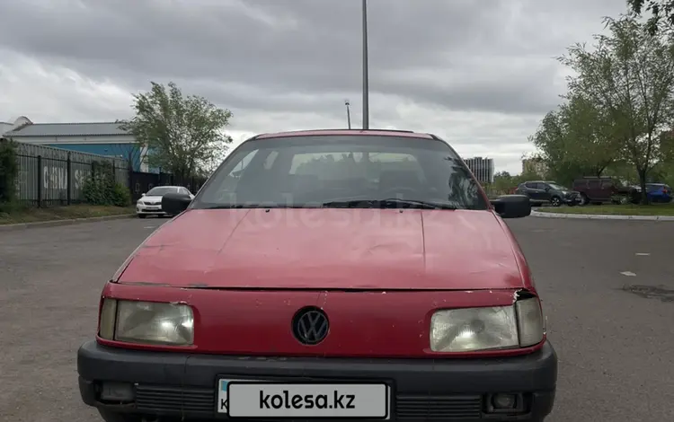 Volkswagen Passat 1991 года за 800 000 тг. в Астана