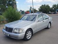 Mercedes-Benz S 320 1996 годаүшін5 500 000 тг. в Астана