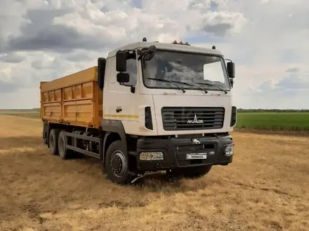 МАЗ  6501 2025 года за 39 090 000 тг. в Астана – фото 12
