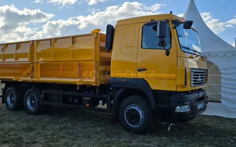 МАЗ  6501 2025 года за 39 090 000 тг. в Астана