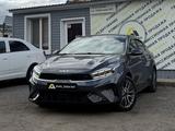 Kia Cerato 2022 годаүшін8 300 000 тг. в Костанай – фото 3