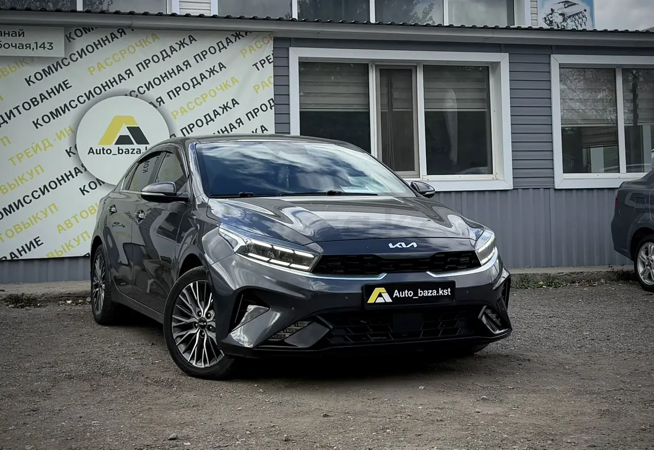 Kia Cerato, 2022