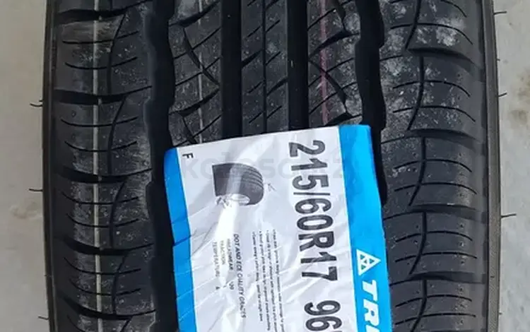 Автошины новые за 27 000 тг. в Актау