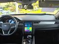 JAC J7 Comfort Plus 2023 годаүшін5 490 000 тг. в Павлодар – фото 13
