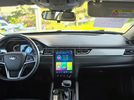 JAC J7 Comfort Plus 2023 года за 5 490 000 тг. в Павлодар – фото 13