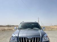 Toyota Land Cruiser Prado 2008 годаүшін12 200 000 тг. в Актау