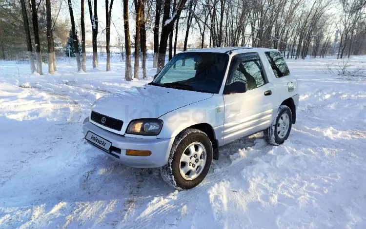 Toyota RAV4 1997 года за 2 500 000 тг. в Алматы